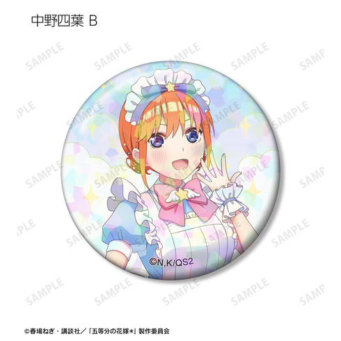 『五等分の花嫁*』描き下ろし メルヘンメイドver. トレーディングホログラム缶バッジ(単位/BOX)