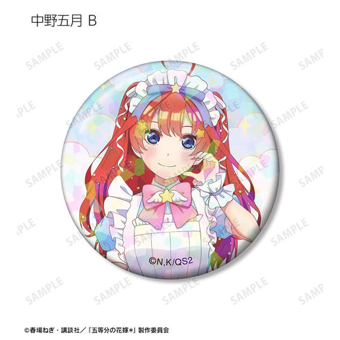 『五等分の花嫁*』描き下ろし メルヘンメイドver. トレーディングホログラム缶バッジ(単位/BOX)
