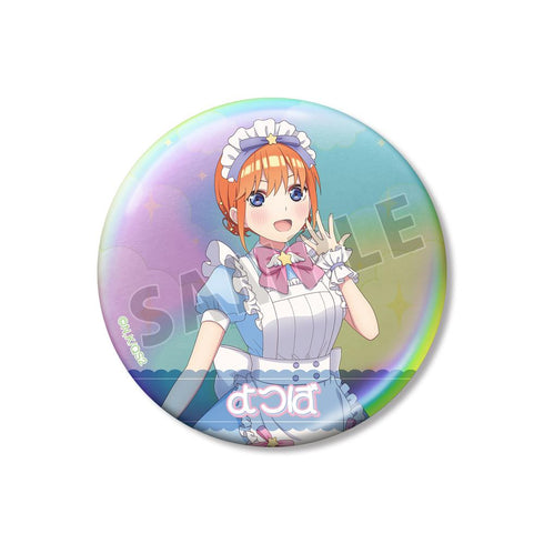 『五等分の花嫁*』描き下ろし 中野四葉 メルヘンメイドver. 75mmオーロラ缶バッジ