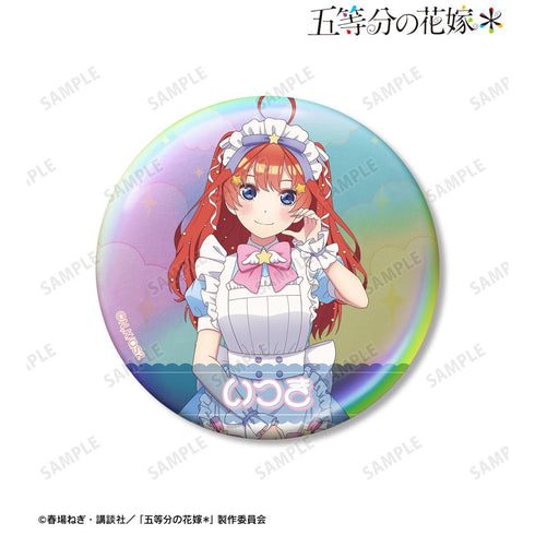 『五等分の花嫁*』描き下ろし 中野五月 メルヘンメイドver. 75mmオーロラ缶バッジ