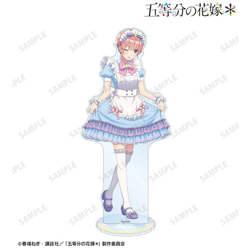 『五等分の花嫁*』描き下ろし 中野一花 メルヘンメイドver. 特大アクリルスタンド【202607再販】