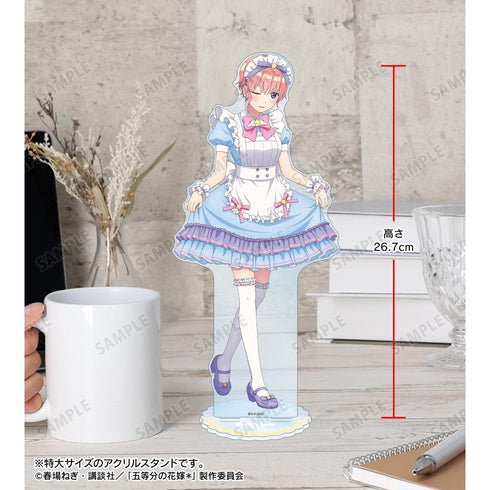 『五等分の花嫁*』描き下ろし 中野一花 メルヘンメイドver. 特大アクリルスタンド