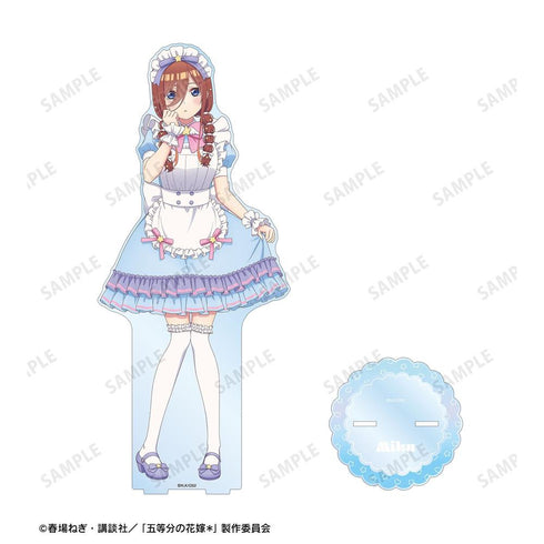 『五等分の花嫁*』描き下ろし 中野三玖 メルヘンメイドver. 特大アクリルスタンド【202607再販】