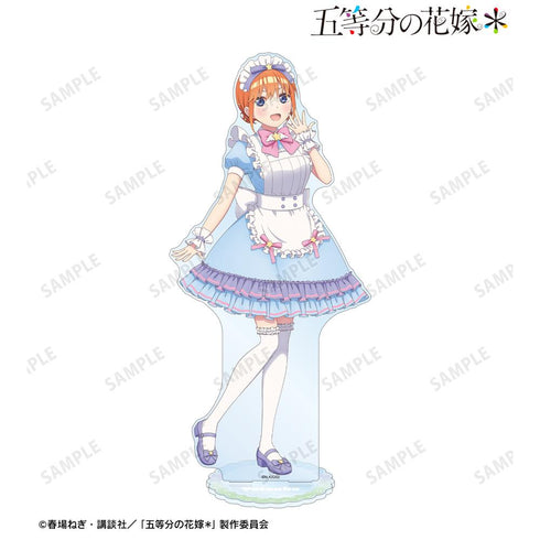 『五等分の花嫁*』描き下ろし 中野四葉 メルヘンメイドver. 特大アクリルスタンド