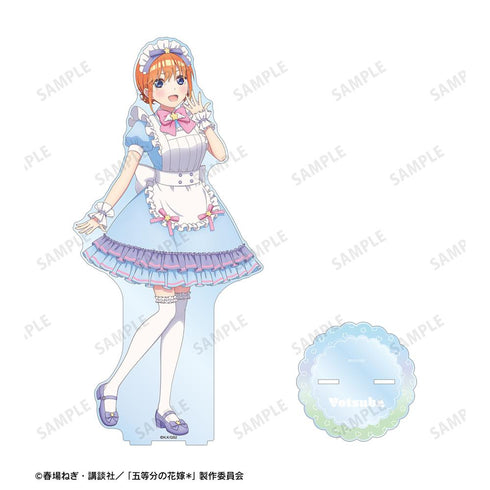『五等分の花嫁*』描き下ろし 中野四葉 メルヘンメイドver. 特大アクリルスタンド