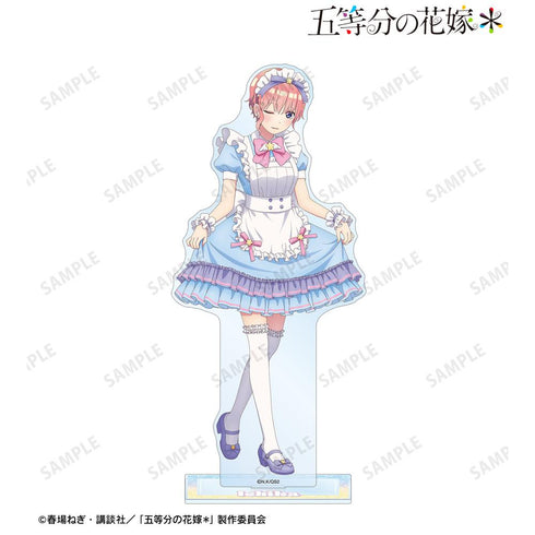 『五等分の花嫁*』描き下ろし 中野一花 メルヘンメイドver. BIGアクリルスタンド