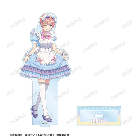 『五等分の花嫁*』描き下ろし 中野一花 メルヘンメイドver. BIGアクリルスタンド