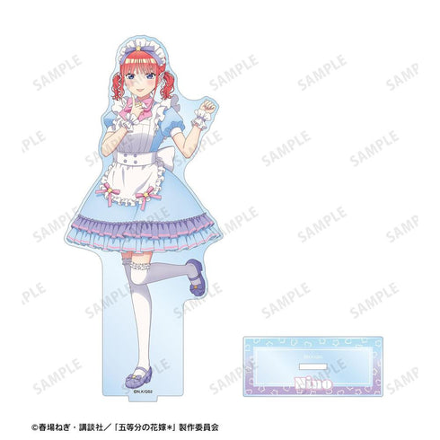 『五等分の花嫁*』描き下ろし 中野二乃 メルヘンメイドver. BIGアクリルスタンド【202607再販】