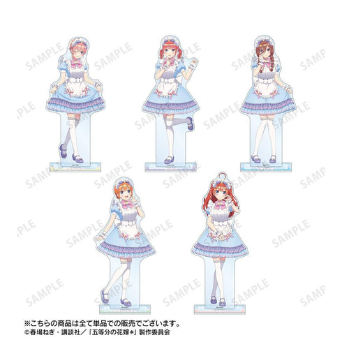 『五等分の花嫁*』描き下ろし 中野二乃 メルヘンメイドver. BIGアクリルスタンド【202607再販】