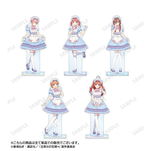 『五等分の花嫁*』描き下ろし 中野二乃 メルヘンメイドver. BIGアクリルスタンド
