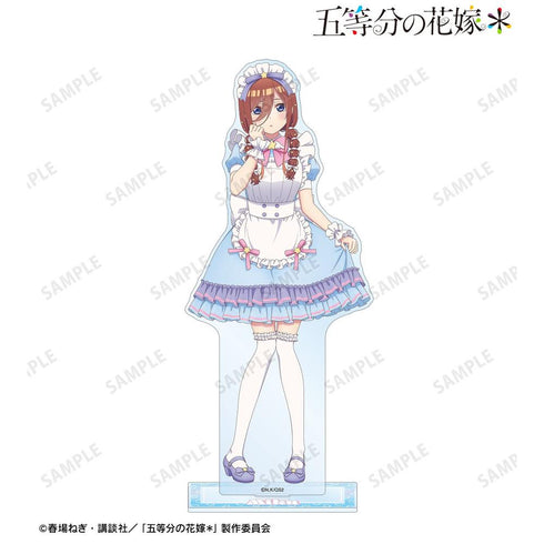 『五等分の花嫁*』描き下ろし 中野三玖 メルヘンメイドver. BIGアクリルスタンド【202607再販】