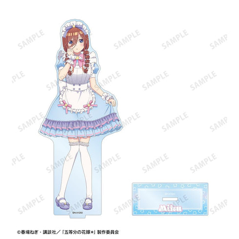 『五等分の花嫁*』描き下ろし 中野三玖 メルヘンメイドver. BIGアクリルスタンド