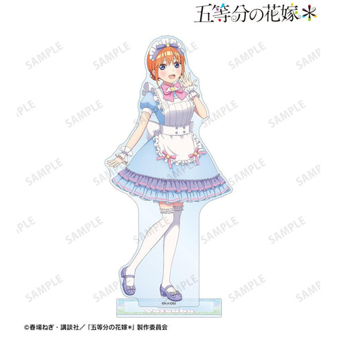 『五等分の花嫁*』描き下ろし 中野四葉 メルヘンメイドver. BIGアクリルスタンド【202607再販】