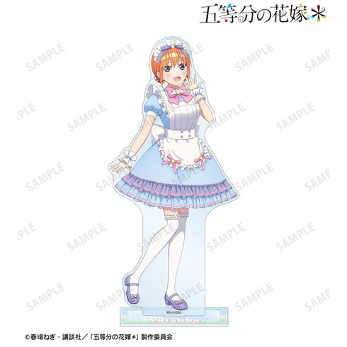 『五等分の花嫁*』描き下ろし 中野四葉 メルヘンメイドver. BIGアクリルスタンド