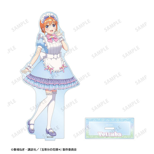 『五等分の花嫁*』描き下ろし 中野四葉 メルヘンメイドver. BIGアクリルスタンド