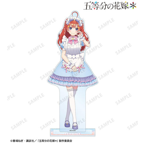『五等分の花嫁*』描き下ろし 中野五月 メルヘンメイドver. BIGアクリルスタンド