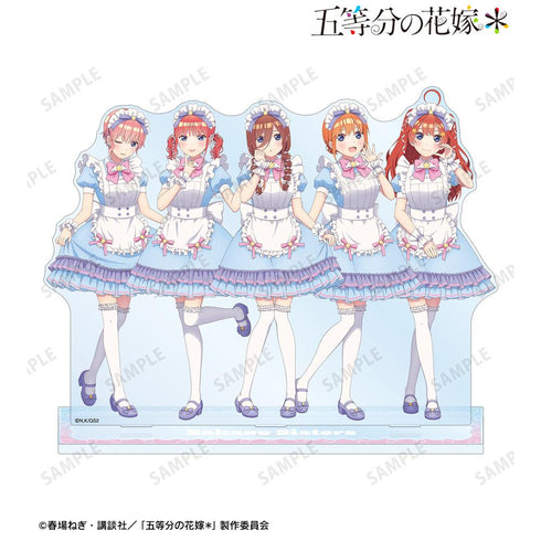『五等分の花嫁*』描き下ろし 集合 メルヘンメイドver. BIGアクリルスタンド