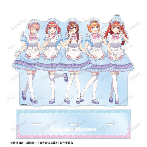『五等分の花嫁*』描き下ろし 集合 メルヘンメイドver. BIGアクリルスタンド