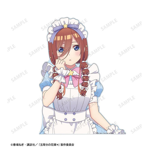『五等分の花嫁*』描き下ろし 中野三玖 メルヘンメイドver. 特大ダイカットアクリルパネル【202607再販】