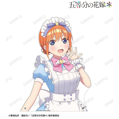 『五等分の花嫁*』描き下ろし 中野四葉 メルヘンメイドver. 特大ダイカットアクリルパネル