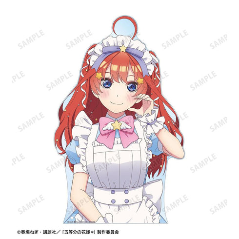『五等分の花嫁*』描き下ろし 中野五月 メルヘンメイドver. 特大ダイカットアクリルパネル【202607再販】