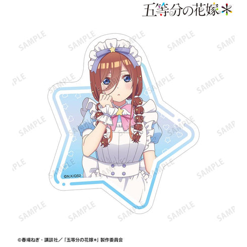 『五等分の花嫁*』描き下ろし 中野三玖 メルヘンメイドver. ダイカットステッカー