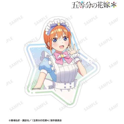 『五等分の花嫁*』描き下ろし 中野四葉 メルヘンメイドver. ダイカットステッカー