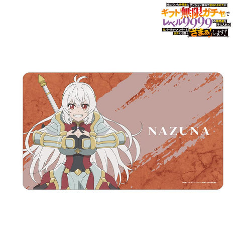 『無限ガチャ』ナズナ マルチデスクマット