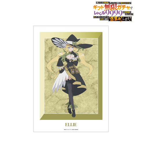 『無限ガチャ』エリー A3マット加工ポスター