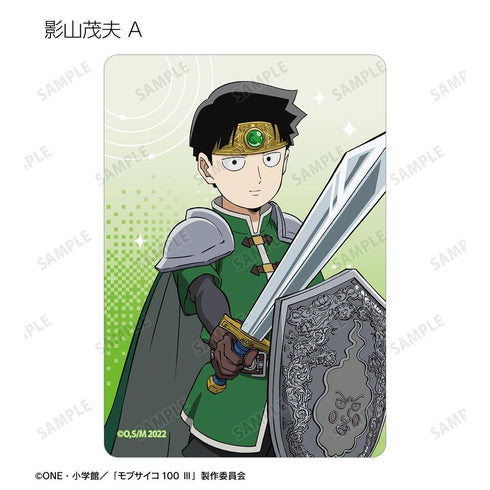 『モブサイコ100 III』描き下ろし RPG ver. トレーディングB8硬質カードケース(単位/BOX)