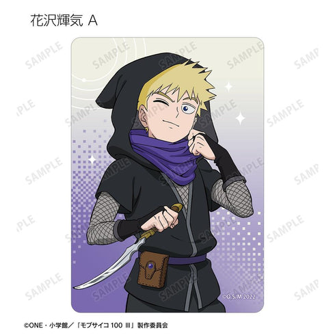 『モブサイコ100 III』描き下ろし RPG ver. トレーディングB8硬質カードケース(単位/BOX)