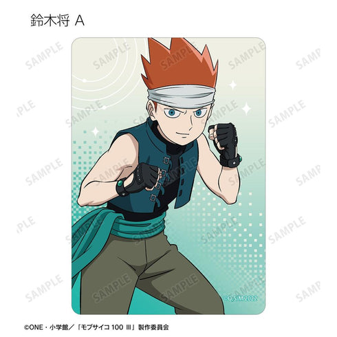 『モブサイコ100 III』描き下ろし RPG ver. トレーディングB8硬質カードケース(単位/BOX)