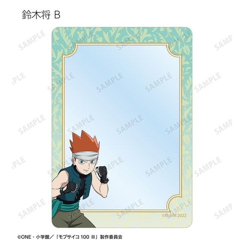 『モブサイコ100 III』描き下ろし RPG ver. トレーディングB8硬質カードケース(単位/BOX)