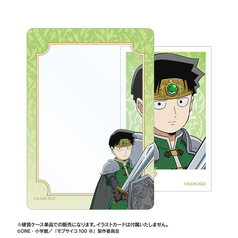 『モブサイコ100 III』描き下ろし RPG ver. トレーディングB8硬質カードケース(単位/BOX)