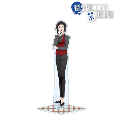 『鴨乃橋ロンの禁断推理』描き下ろし 雨宮 カジノver. BIGアクリルスタンド