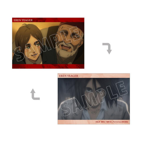 『進撃の巨人』エレン 場面写A5イラストカード vol.2