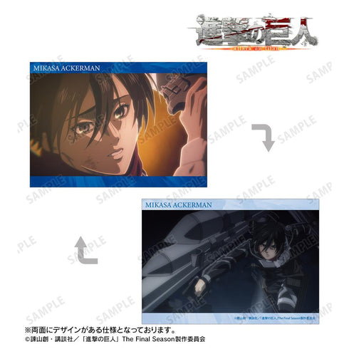『進撃の巨人』ミカサ 場面写A5イラストカード vol.2