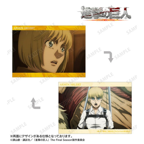 『進撃の巨人』アルミン 場面写A5イラストカード vol.2