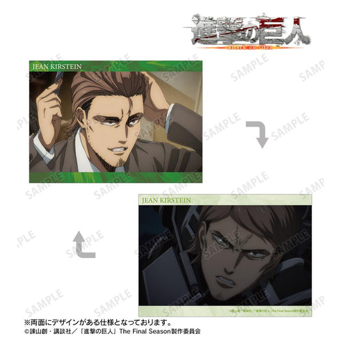 『進撃の巨人』ジャン 場面写A5イラストカード vol.2