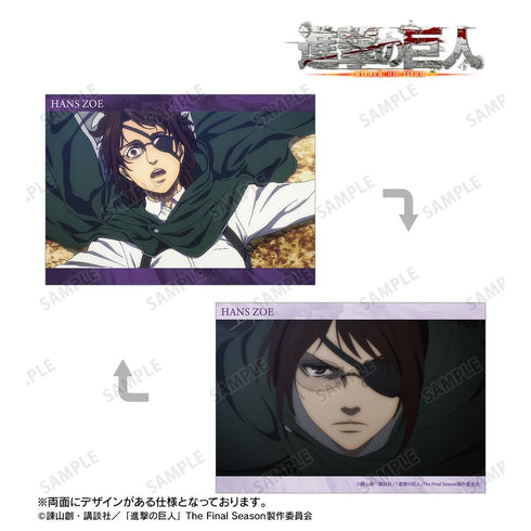 『進撃の巨人』ハンジ 場面写A5イラストカード vol.2