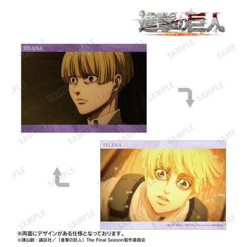 『進撃の巨人』イェレナ 場面写A5イラストカード