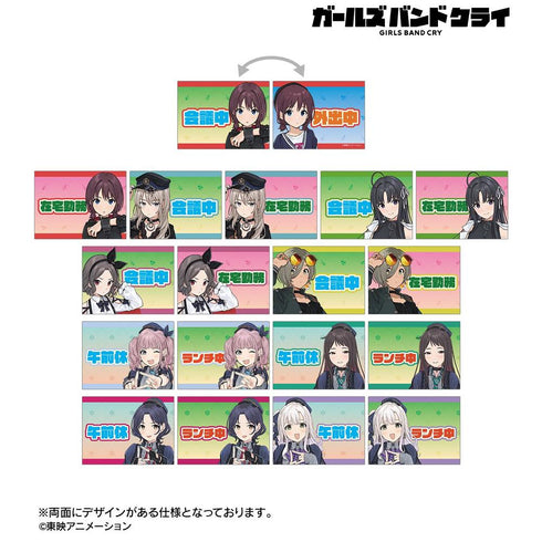 『ガールズバンドクライ』トレーディングデスクカード(単位/BOX)