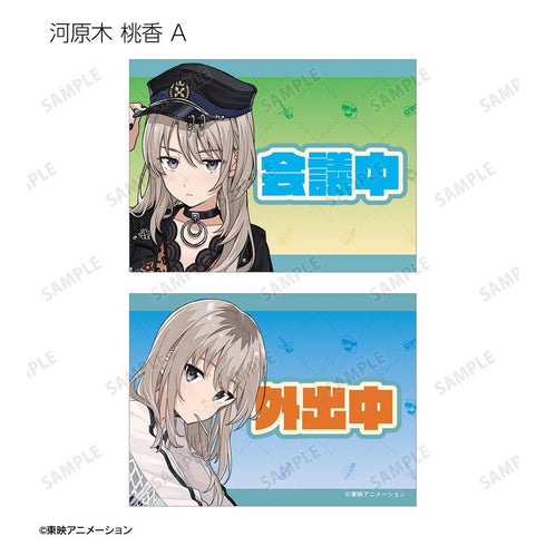 『ガールズバンドクライ』トレーディングデスクカード(単位/BOX)