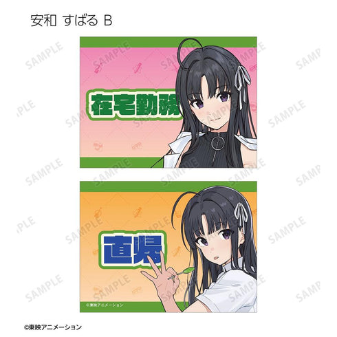 『ガールズバンドクライ』トレーディングデスクカード(単位/BOX)