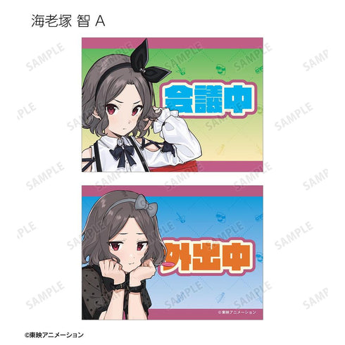 『ガールズバンドクライ』トレーディングデスクカード(単位/BOX)