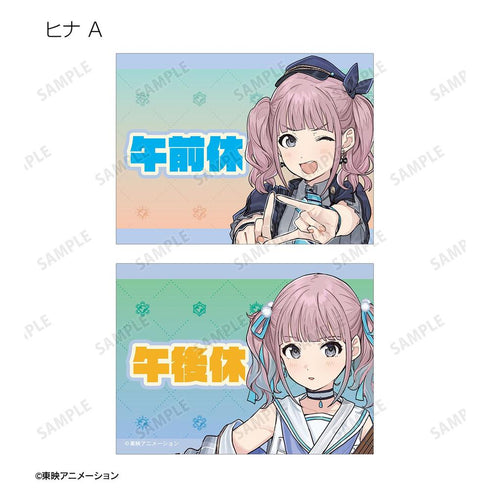 『ガールズバンドクライ』トレーディングデスクカード(単位/BOX)