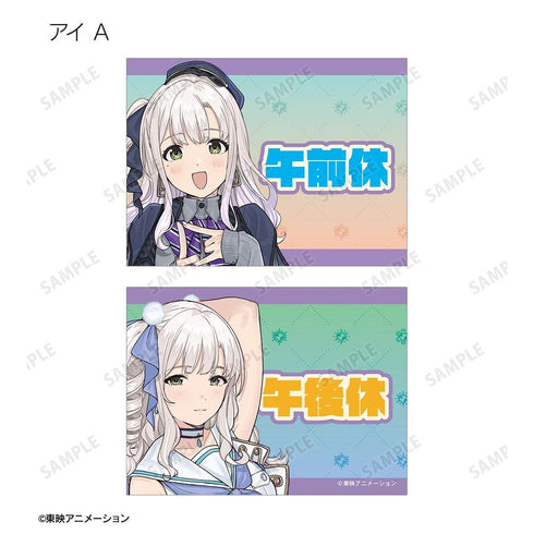 『ガールズバンドクライ』トレーディングデスクカード(単位/BOX)