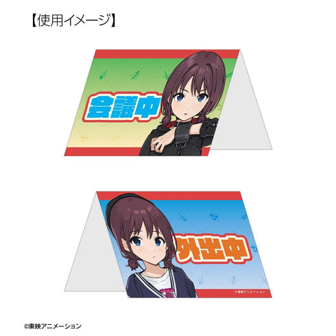 『ガールズバンドクライ』トレーディングデスクカード(単位/BOX)