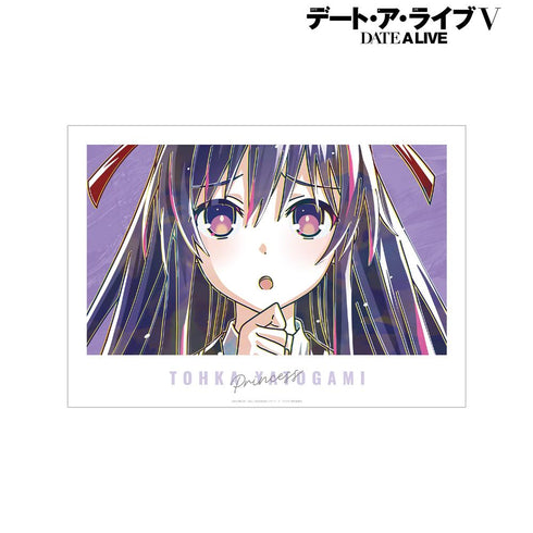 『デート・ア・ライブV』夜刀神十香 Ani-Art 第2弾 A3マット加工ポスター