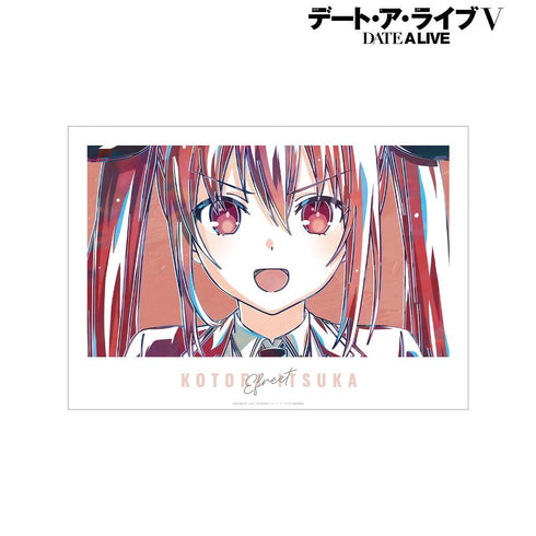 《约会大作战V》五河琴里 Ani-Art 第二弹 A3哑光处理海报【202604再版】